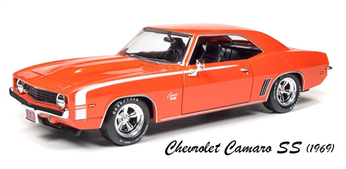 Auto World Chevrolet Camaro SS 1969