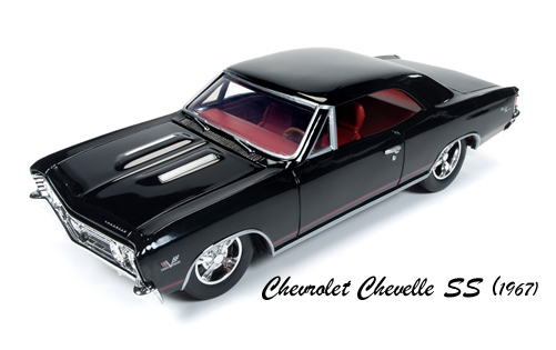 Auto World - Chevrolet ChevelleSS 1967