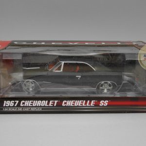 Chevrolet Chevelle SS (1967)