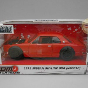 Nissan Skyline 2000 GT-R KPGC10 (1971)