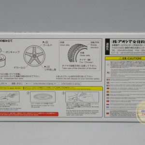 Wheels Kit #65 – Hart 5 (5H) 14 inch
