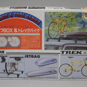 Accessories – Roof Box & Trekking Bike