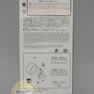 Wheels Kit #09 – Yokohama Avs Model 5 – 18 inch