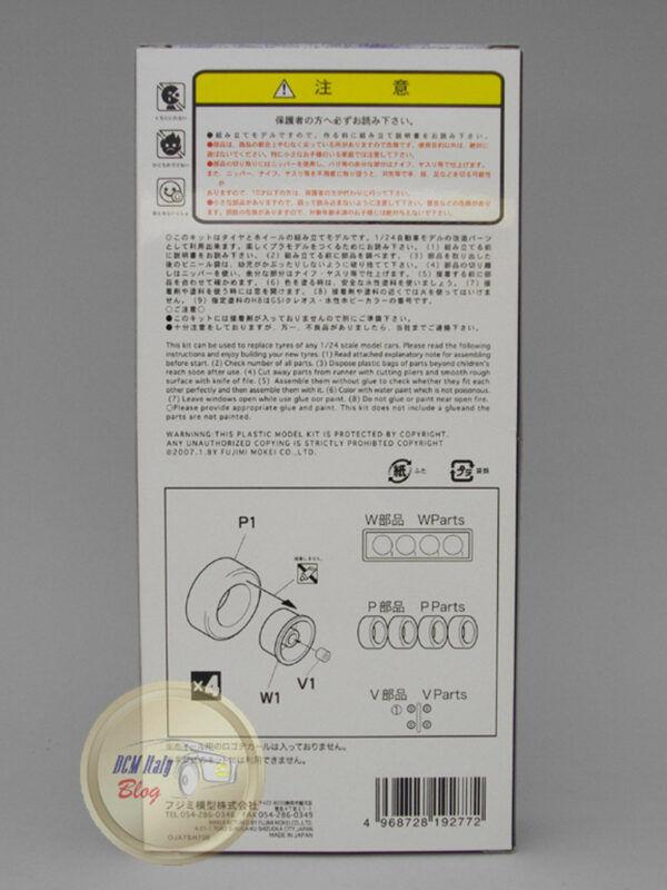 Wheels Kit #09 – Yokohama Avs Model 5 – 18 inch 1:24 Fujimi