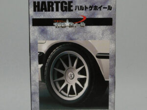 Wheels Kit #29 – Hartge – 15 inch