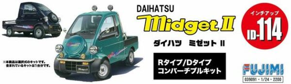 Daihatsu Midget “Type R / Type D” 1:24 Fujimi