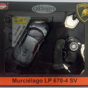Lamborghini Murciélago LP 670-4 SV