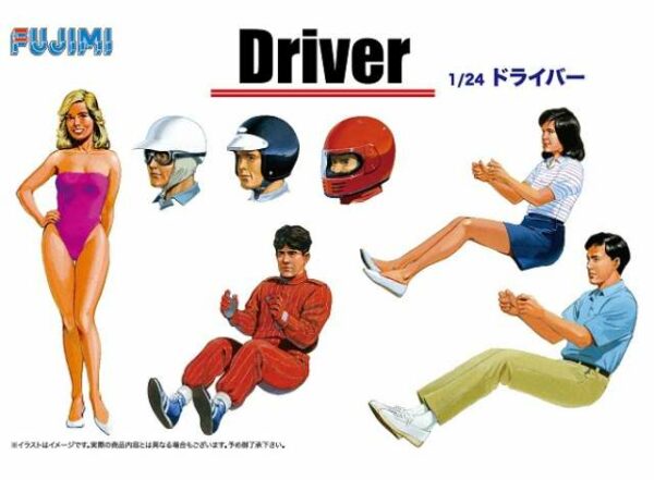 Driver Set 1:24 Fujimi