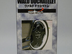 Wheels Kit #45 – Wald Duchatelet – 18 inch
