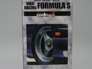Wheels Kit #60 – Volk Racing Formula S – 17 inch