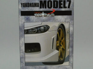 Wheels Kit #67 – Yokohama Model 7 – 17 inch