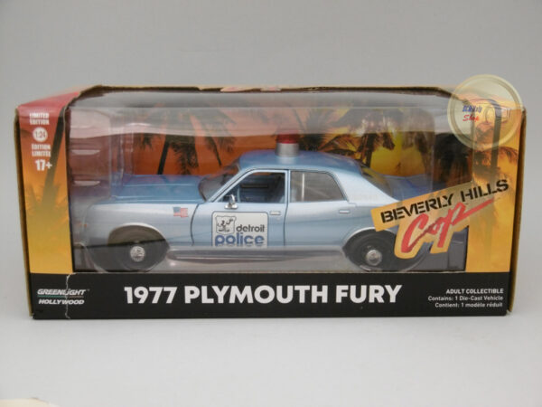 Plymouth Fury (1977) “Beverly Hills Cop”