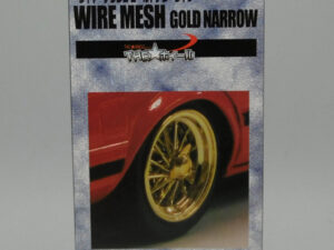 Wheels Kit #20 – Wire Mesh Gold Narrow – 17 Inch