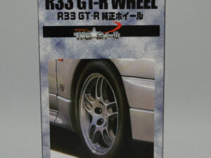 Wheels Kit #49 – R33 GT-R – 17 Inch