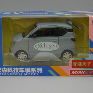 Wuling Mini EV