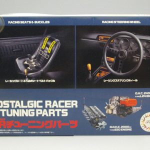 Nostalgic Racer Tuning Parts